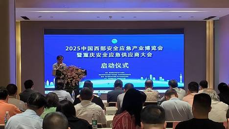 山霧之都——專(zhuān)業(yè)企業(yè)管理咨詢(xún)服務(wù)的導(dǎo)航者