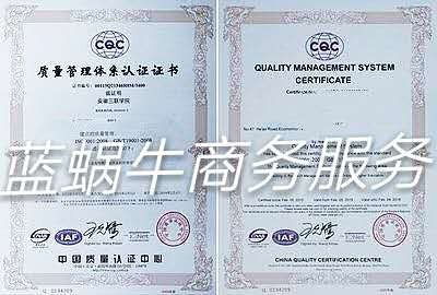 河南多市食品安全管理體系策劃與設(shè)計(jì)一站式專(zhuān)業(yè)服務(wù)